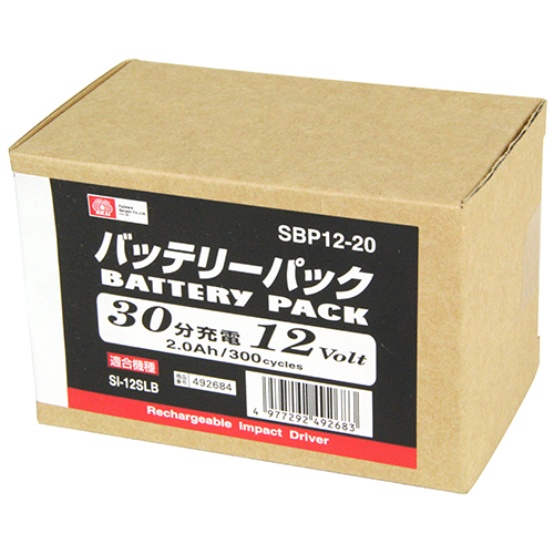 SK11 エアーソー BP SK-BP401 :ri8ec8592cd6:Ri-collect !店 - 通販+