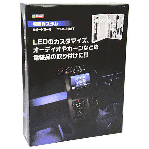 新潟精機 SK 日本製 ツールポイント TP-50 :20231022152224-00330